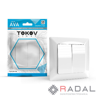 Выключатель 2-кл. СП AVA 10А IP20 в сборе бел. TOKOV LIGHT TKL-AV-V2F-C01