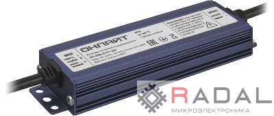 Драйвер для светодиодной ленты 90 649 OD-P50-IP67-24V ОНЛАЙТ 90649