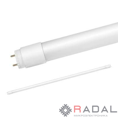 Лампа светодиодная LED-T8-М-PRO 30Вт матовая 6500К холод. бел. G13 2440лм 230В 1200мм IN HOME 4690612031026