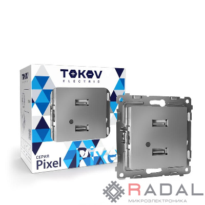 Розетка 2-м USB СП Pixel тип A+A 5В 1х2.1А 2х1.05А механизм алюм. TOKOV ELECTRIC TKE-PX-2USB-C03