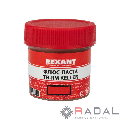 Флюс для пайки паста TR-RM KELLER 20 мл банка Rexant 09-3690