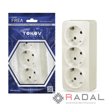 Розетка 3-м ОП Frea 16А IP20 250В с заземл. АБС-пластик беж. TOKOV ELECTRIC TKE-FR-R3Z-C02