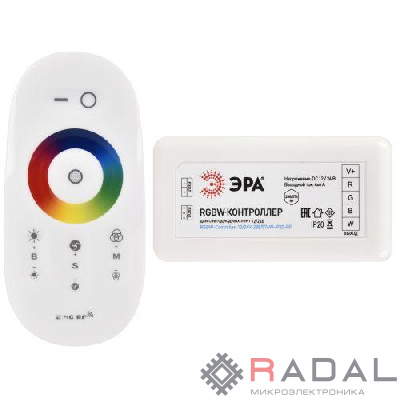 Контроллер для светодиодной ленты с радио пультом RGBW-Controller-12/24В-288/576Вт-IP20-RF Эра Б0061114