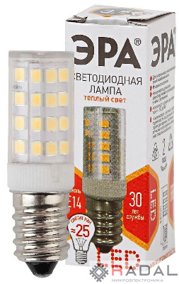 Лампа светодиодная T25-3.5W-CORN-827-E14 ЭРА Б0028744