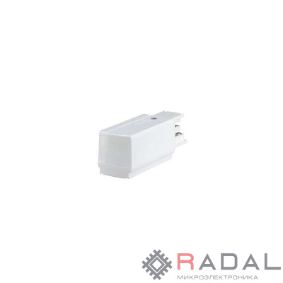 Аксессуар для шинопровода ZRS750 EPSR BK (XTS11-2+41-2) PHILIPS 910502558518