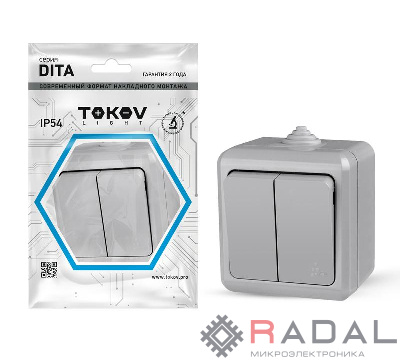 Выключатель 2-кл. ОП Dita IP54 10А 250В сер. TOKOV LIGHT TKL-DT-V2-C06-IP54