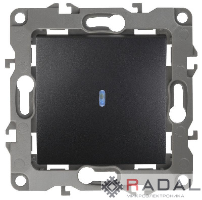 Механизм выключателя 1-кл. СП Эра12 10А IP20 12-1102-05 250В 10AX с подсветкой антрацит Эра Б0014637