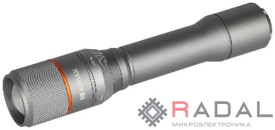 Фонарь аккумуляторный ручной MA-5003 30Вт LED+COB Li-ION 3.7В 2000мА/ч IP67 KODAK Б0061028