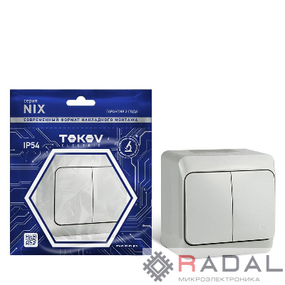 Выключатель 2-кл. ОП Nix 10А IP54 250В сер. TOKOV ELECTRIC TKE-NX-V2-C06-IP54