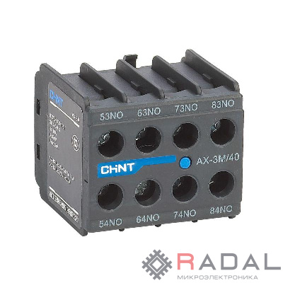 Приставка доп. контакты AX-3M/31 к контактору NXC-06M~12M CHINT 925185