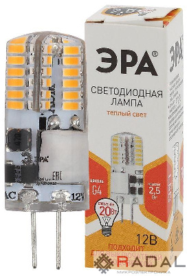 Лампа светодиодная LED-JC-2.5W-12V-SLC-827-G4 JC 2.5Вт капсула G4 тепл. бел. 12В ЭРА Б0049089