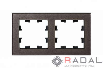 Рамка 2-м AtlasDesign Nature стекло мокко SchE ATN320602