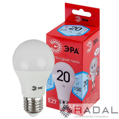Лампа светодиодная A65-20W-840-E27 R (диод груша 20Вт нейтр. E27) Эра Б0049637