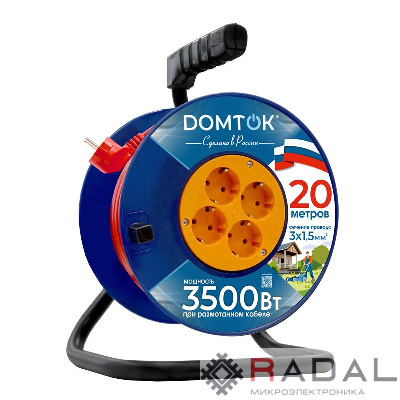 Удлинитель на катушке 4х20м с заземл. 16А IP20 3.5кВт ПВС 3х1.5 DOMTOK 2449