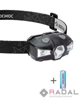 Фонарь налобный 1Вт LED+красн. 1xAA (R6) корпус ABS-пластик регулируемый эласт. ремешок КОСМОС KOC517B