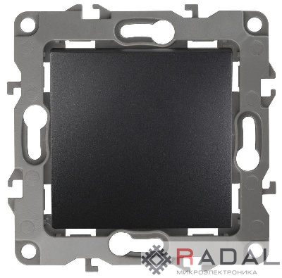 Механизм переключателя 1-кл. СП Эра12 10А IP20 12-1103-05 250В 10AX антрацит Эра Б0014643
