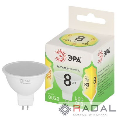 Лампа светодиодная GREEN LINE MR16-8W-830-GU5.3 GL 8Вт софит 3000К свет тепл. GU5.3 Эра Б0067082