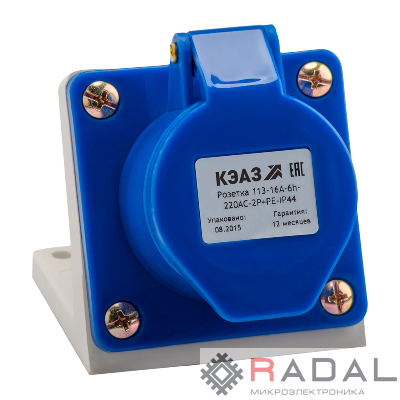Розетка 113 16А 220В AC 2P+PE 6ч для монтажа на поверхность IP44 КЭАЗ 222746