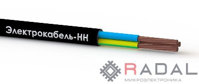 Кабель КГВВнг(А)-LS 3х2.5 (N PE) 380/660-2 (м) ЭЛЕКТРОКАБЕЛЬ НН 00-00024210