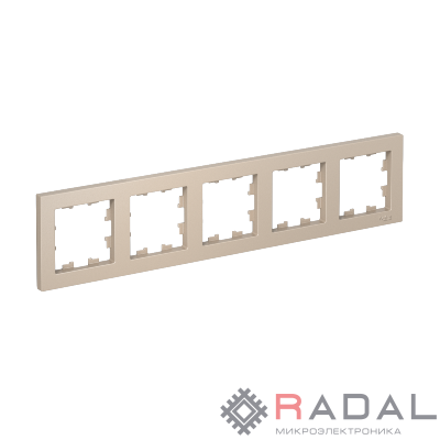Рамка 5-пост. AtlasDesign универс. песочн. SE ATN001205