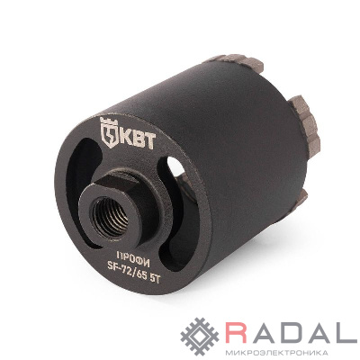 Коронка SF-72/65 5T ПРОФИ КВТ 102557