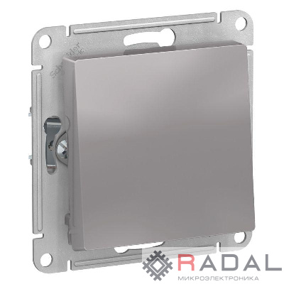 Механизм переключателя 1-кл. СП AtlasDesign 10А IP20 (сх. 6) 10AX алюм. SchE ATN000361