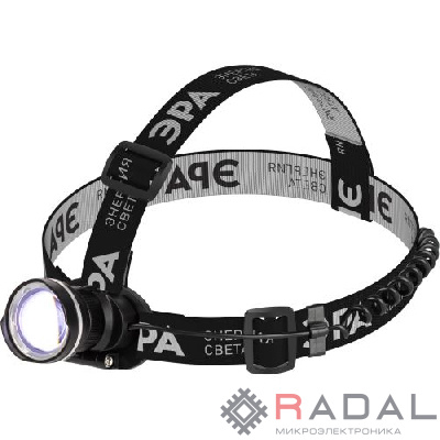 Фонарь аккумуляторный налобный GA-806 CREE 5Вт регулир. фокус литиевый аккум. 2.5А.ч алюм. USB пластик. (кор.) Эра Б0039626