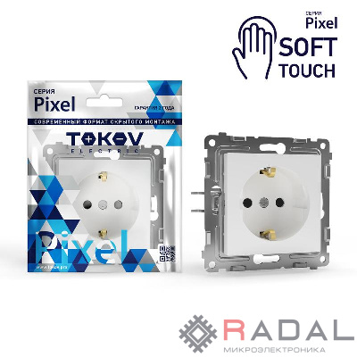 Розетка 1-м СП Pixel 16А IP20 с заземл. механизм айс TOKOV ELECTRIC TKE-PX-R1Z-C34