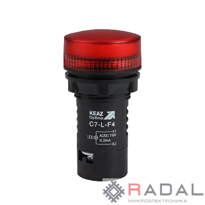 Лампа светодиодная OptiSignal Compact D22 С7-L-F4 красн. 110В AC/DC XB7EV04GP КЭАЗ 362155