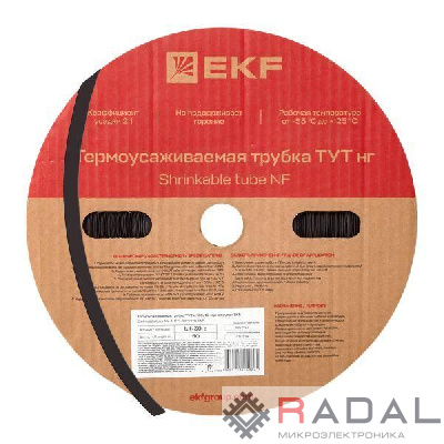 Трубка термоусадочная ТУТ нг 30/15 черн. (уп.50м) EKF tut-30-b