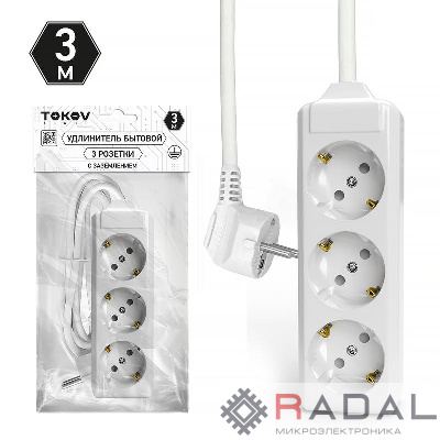 Удлинитель 3х3м с заземл. 10А 3х1.5 TOKOV LIGHT TKL-C01-BU3-3-1.5-Z