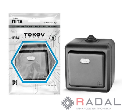 Выключатель 1-кл. ОП Dita IP54 10А 250В с индикацией карбон TOKOV ELECTRIC TKL-DT-V1I-C14-IP54
