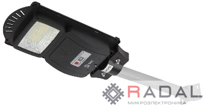 Светильник консольный 20Вт 400лм 5000К IP65 на солнечной батарее SMD с кронштейном с датчиком движения ПДУ ЭРА Б0046798
