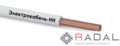 Провод ПуВнг(А)-LS 1.5 Б (бухта) (м) Электрокабель НН M0004055