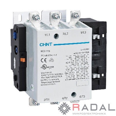 Контактор NC2-115 115А 380-415В/АС3 50Гц (R) CHINT 671690