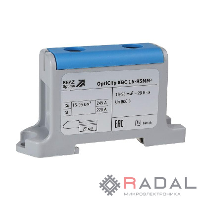 Клемма вводная силовая OptiClip КВС 16-95 син. КЭАЗ 351043