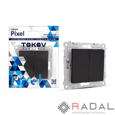 Выключатель 2-кл. СП Pixel 10А IP20 механизм карбон TOKOV ELECTRIC TKE-PX-V2-C14