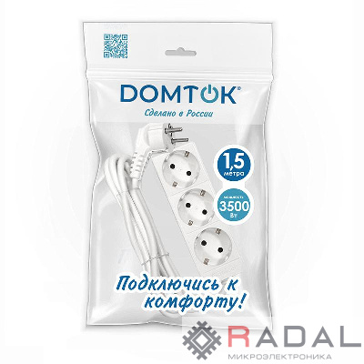 Удлинитель 3х1.5м с заземл. 16А IP20 3.5кВт ПВС 3х1 бел. DOMTOK 2389
