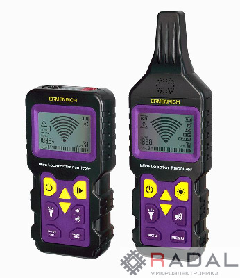 Детектор подземных проводов Ping SM150 фиолет. Ermenrich 84550