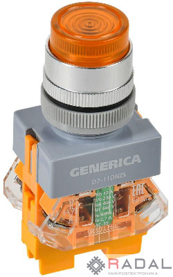 Кнопка D7-11DNZS d22мм 1НО+1НЗ с подсветкой и фиксацией желт. GENERICA BBT50-11DNZS-3-11-K05-G