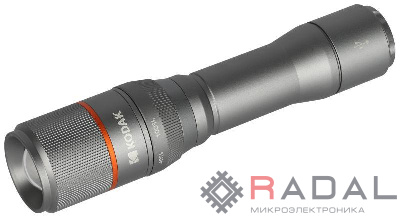 Фонарь аккумуляторный ручной MA-5002 15Вт SMD+LED Li-ION 3.7В 2000мА/ч IP67 KODAK Б0061027