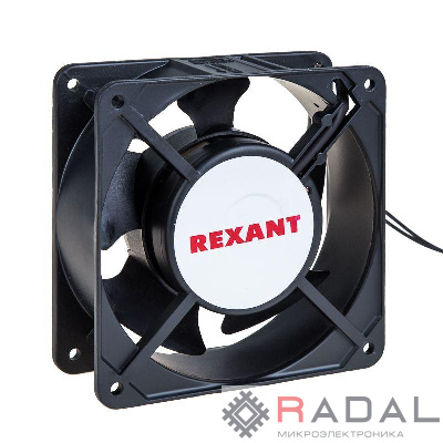 Вентилятор RQA 12038HSL 220VAC Rexant 72-6122