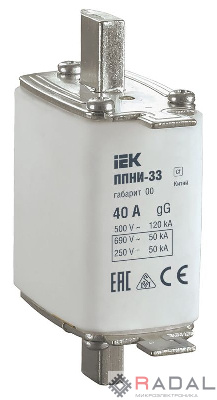 Вставка плавкая ППНИ-33 40А габарит 00 ИЭК DPP10-040