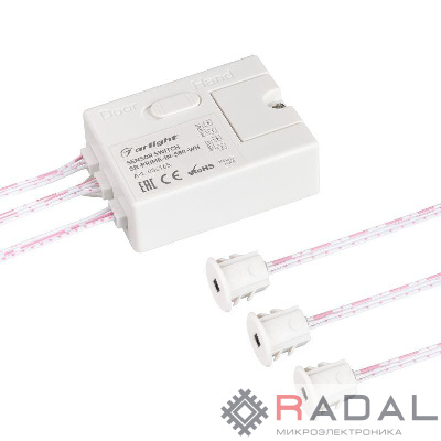 Датчик-ИК SR-PRIME-IN-S80-WH (12-24В 96-192Вт DOOR/HAND) (IP20 пластик) Arlight 036165