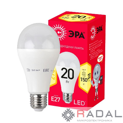 Лампа светодиодная RED LINE LED A65-20W-827-E27 R 20Вт A65 груша 2700К тепл. бел. E27 Эра Б0050687