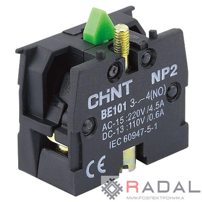 Блоки контактные NP2-BE101 1НО CHINT 576728