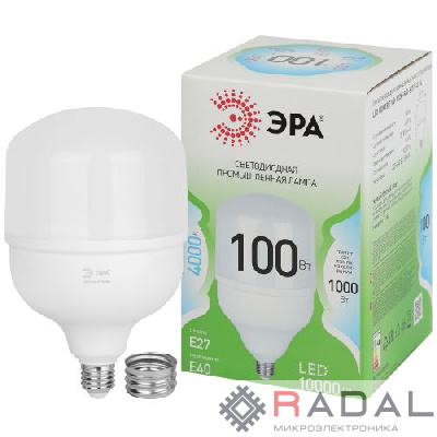 Лампа светодиодная GREEN LINE POWER T140-100W-840-E27/E40 GL 100Вт колокол 4000К яркий свет бел. E27/E40 Эра Б0067037