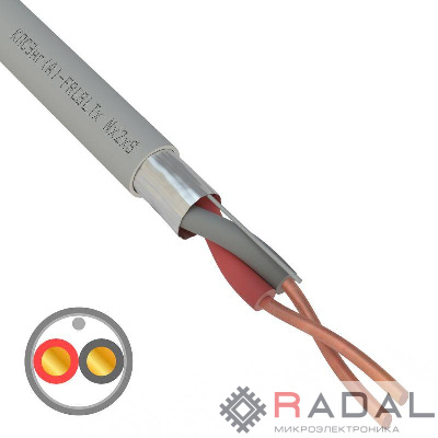 Кабель КПСЭнг(А)-FRLSLTx 1х2х0.75 (м) Rexant 01-4931-1