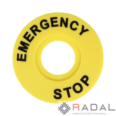 Бирка "Стоп" OptiSignal Compact D22 круглая 60мм (EMERGENCY STOP) С7-MH2260 ZBY9320 КЭАЗ 362221