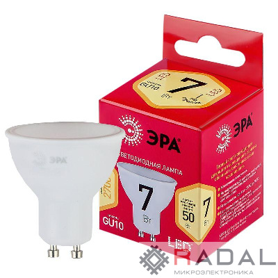 Лампа светодиодная RED LINE LED MR16-7W-827-GU10 R 7Вт MR16 софит 2700К тепл. бел. GU10 Эра Б0050198